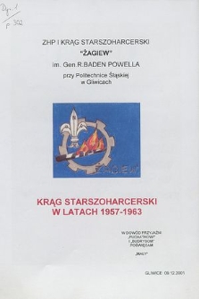 ZHP i Krąg Starszoharcerski "ŻAGIEW" im. Gen. R. Baden Powella przy Politechnice Śląskiej w Gliwicach