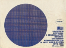 Program rozwoju i generalnych dostaw systemów komputerowych w WZE MERA-ELWRO 1976-1980