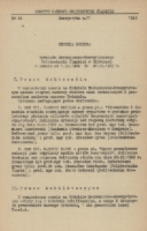 Kronika naukowa Wydziału Mechanicznego-Energetycznego Politechniki Śląskiej w Gliwicach w czasie od 1.IV.1962 do 28.II.1963 r.