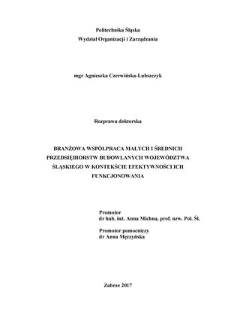 Industrial cooperation of small and medium-sized construction enterprises of the Silesian region in the context of their performance