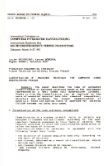 Classification of machined materials for computer aided manufacturing process