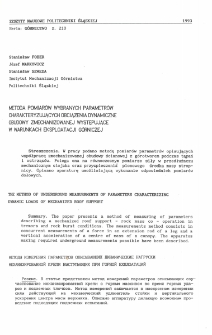 Metoda pomiarów wybranych parametrów charakteryzujących obciążenia dynamiczne obudowy zmechanizowanej występujące w warunkach eksploatacji górniczej