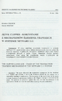 Język Clipper - korzystanie z mechanizmów śledzenia transakcji w systemie NetWare 3.11