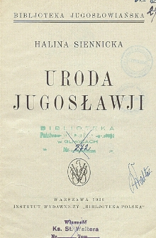 Uroda Jugosławji