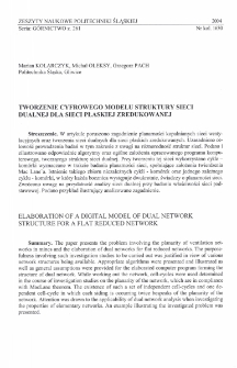 Tworzenie cyfrowego modelu struktury sieci dualnej dla sieci płaskiej zredukowanej