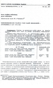 Termoluminescencyjne wskaźniki wieku osadów geologicznych - spostrzeżenia z lat 1973-1983