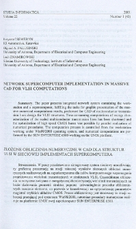 Network supercomputer implementation in massive CAD for VLSI computations