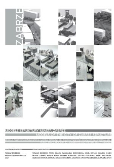 Modele struktury miasta Zabrze : modele przestrzeni publicznych, modele fizyczne, 3D, w rzeczywistości rozszerzonej i wirtualnej