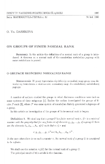 On groups of finite normal rank