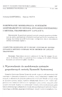 Porównanie modelowania systemów gospodarczych metodą dynamiki systemowej i metodą transformaty Laplace'a