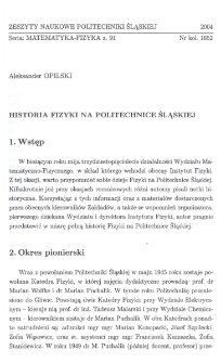 Historia fizyki na Politechnice Śląskiej