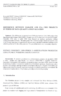 Difference between Ukraine and USA CBM Projects in terms of data quality and evaluation