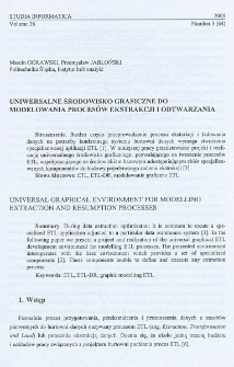 Uniwersalne środowisko graficzne do modelowania procesów ekstrakcji i odtwarzania