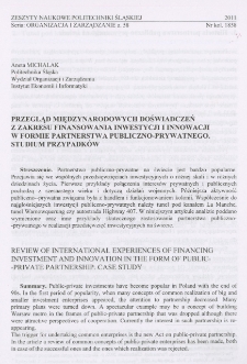Przegląd międzynarodowych doświadczeń z zakresu finansowania inwestycji i innowacji w formie partnerstwa publiczno-prywatnego. Studium przypadków