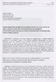 Partnerstwo publiczno-prywatne na tle innych organizacyjno-własnościowych modeli finansowania działalności jednostek samorządu terytorialnego