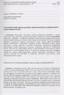 Finansowanie działalności rozwojowej samorządów terytorialnych