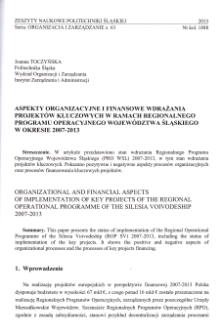Aspekty organizacyjne i finansowe wdrażania projektów kluczowych w ramach Regionalnego Programu Operacyjnego Województwa Śląskiego w okresie 2007-2013