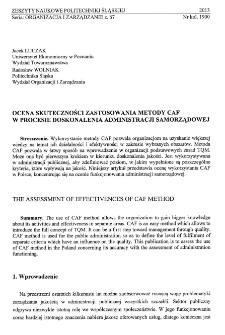 Ocena skuteczności zastosowania metody CAF w procesie doskonalenia administracji samorządowej