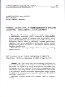 Polityka szkoleniowa w przedsiębiorstwie z branży usługowej - ocena stopnia innowacyjności