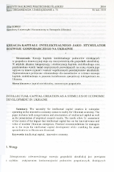 Kreacja kapitału intelektualnego jako stymulator rozwoju gospodarczego na Ukrainie