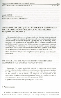 Zintegrowane zarządzanie ryzykiem w jednostkach sektora finansów publicznych na przykładzie urzędów skarbowych