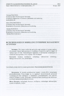 BI technologies in modelling enterprise management activities