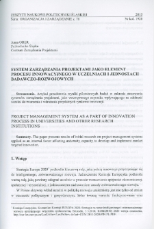 System zarządzania projektami jako element procesu innowacyjnego w uczelniach i jednostkach badawczo-rozwojowych