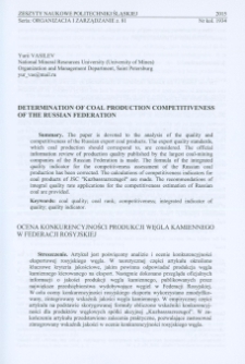 Determination of coal production competitiveness of the Russian Federation