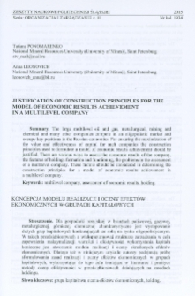 Justification of construction principles for the model of economic results achievement in a multilevel company