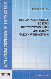 Metody klasyfikacji postaci kinetostatycznych linii wałów maszyn wirnikowych